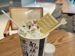 -KUNCHA鲲茶·江西制茶(铜锣湾店)