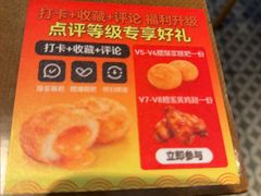 -新发现(宝山龙湖店)