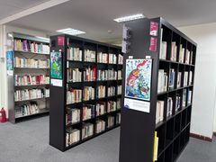 -广州法语联盟(瑞福大厦店)