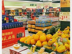 -北京华联生活超市(青海西宁花园店)