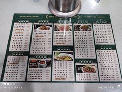 -西关明记肠粉(荔枝湾店)