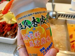 -串一火锅(赛格国际购物中心店)