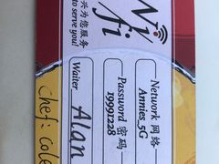 -安妮意大利餐厅(日坛店)