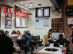 大堂-牛华绿缘麻辣烫(牛华总店)