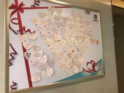 点击看大图 -华美国际月子会所(合生店)