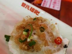 -管氏翅吧(马家堡店)