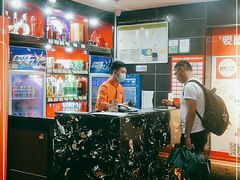 -要德火锅(鼓楼店)