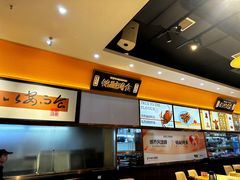 室内环境-铭副琦食·虾蟹烩馆(渔人码头店)