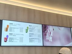-星巴克(武汉新唐万科广场店)