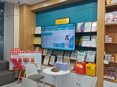 -小伙伴宠物医院·CT·骨科·眼科(高新店)