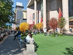-西北轻工批发市场