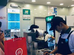 -1点点(环城北路店)