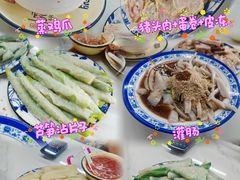 -文婷沾片子