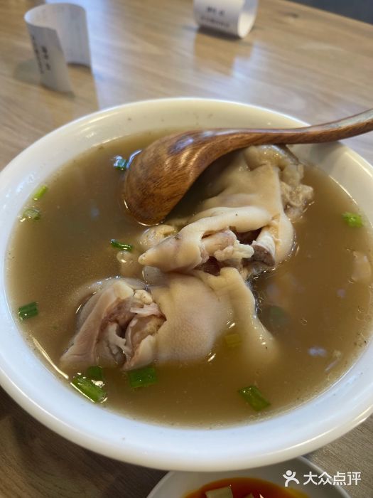 庆蓉云·庆云面(双林店)药膳蹄花图片