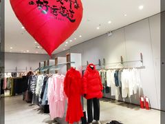 -万达广场(齐齐哈尔建华店)