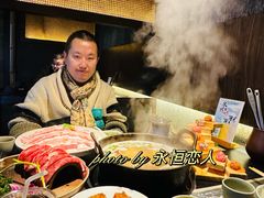 -盡膳口福·百年汤方火锅(科华北路店)
