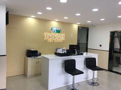 -安安宠物医院(情缘分院)