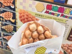 -妈咪鸡蛋仔(尖沙咀东分店)