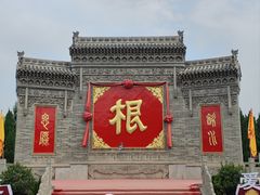 -大槐树寻根祭祖园