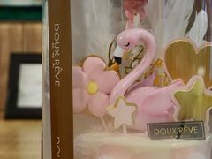 -杜哈夫DOUX RÊVE·生日蛋糕(日月光店)