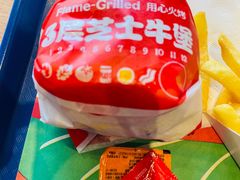 -汉堡王(保定万博广场店)