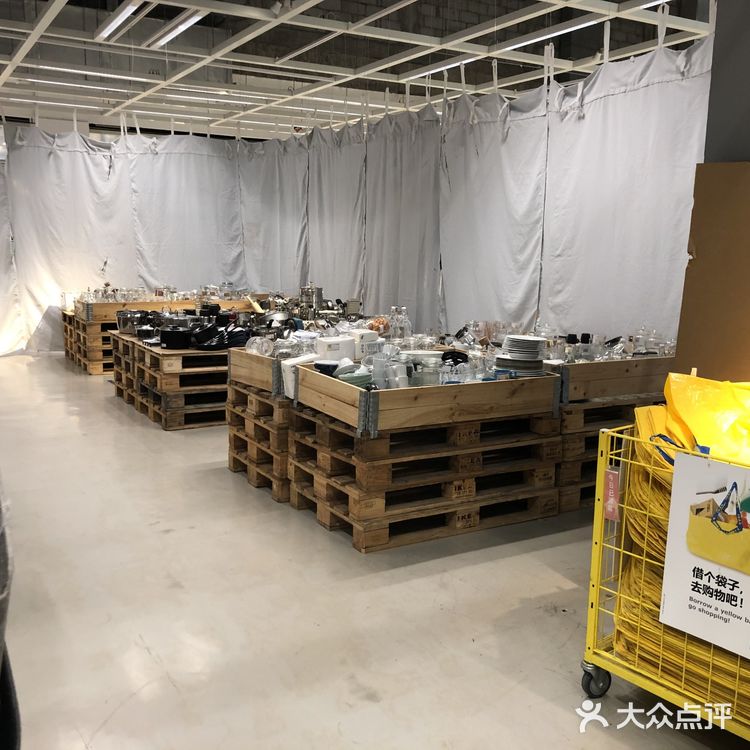 特价捡漏|❗全场3折起搬空徐汇宜家de最强攻略[加油]