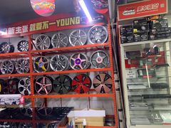 -美车驿站汽车改色工厂·艾利丹尼森·3M·美国雅龙·LG·隐形车衣