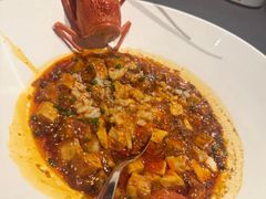 -上海滩餐厅(BFC外滩金融中心店)