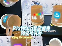 -鹰巢数码EAGLE’S NEST(燕莎店)