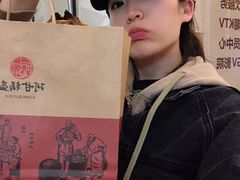 -阿甘锅盔(清河万象汇店)