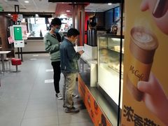 -麦当劳(未来城购物中心店)