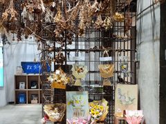 -扶光书店(中环店)
