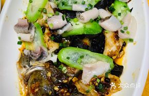 Steamed Boneless Crucian Carp with Fermented Black Beans