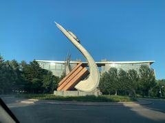 -吉林大学(南岭校区)