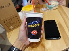 抹茶巴旦木-DQ·蛋糕·冰淇淋(印象城店)