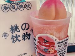 -和气桃桃(宏伊广场店)