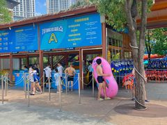 -武汉玛雅海滩水公园