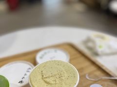 100%西西里开心果140ml-歎雪糕低糖低脂Gelato冰淇淋