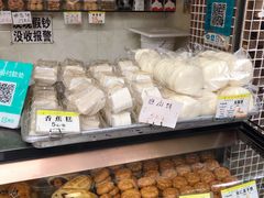 -赞记龙凤礼饼(宝源路店)