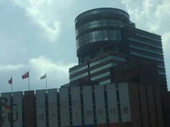 -香港理工大学