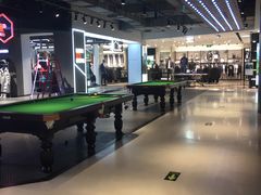 -天虹购物中心(石路店)