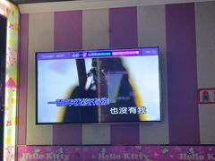 -唱吧麦颂KTV(松江五龙商业广场店)