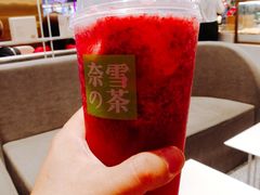-奈雪的茶(湖滨银泰in77C区PRO店)