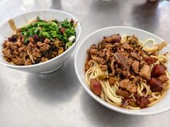 -丁记面馆(凤凰店)