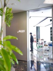 -AKOZO Beauty Salon