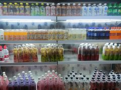 -三谷里·生态水疗空间(五一店)