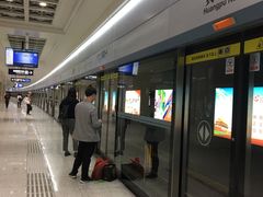 -黄浦路(地铁站)