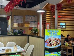-和庆斋羊蝎子火锅·碳缸烧烤(顺义旗舰店)