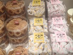 -好利来(龙首印象城店)