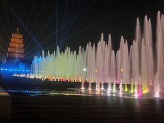 -大雁塔北广场音乐喷泉